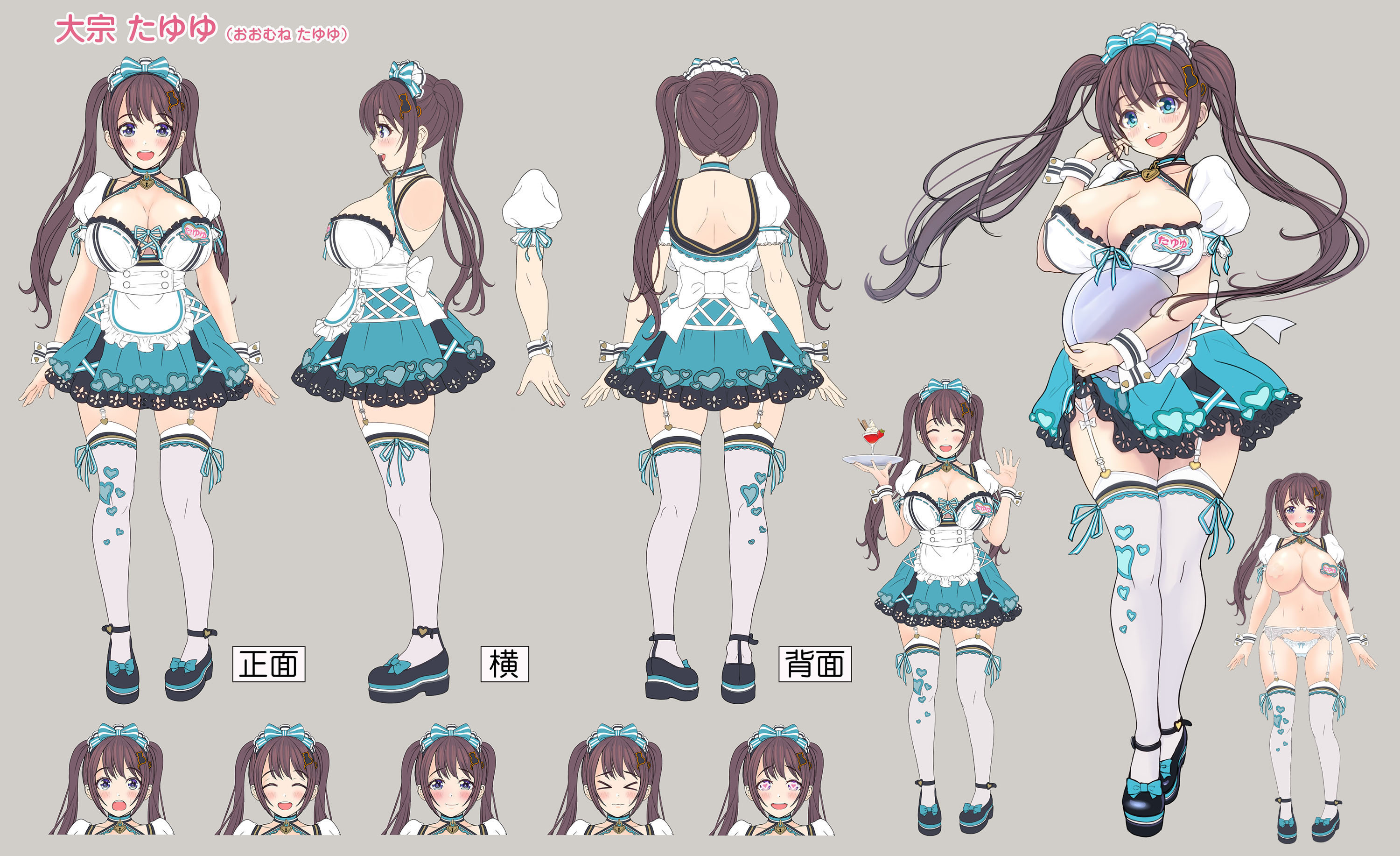 Mag Kan V Mag Tayuyu V Mag Breasts Character Design Expression Garter Belt Maid No Bra Pantsu